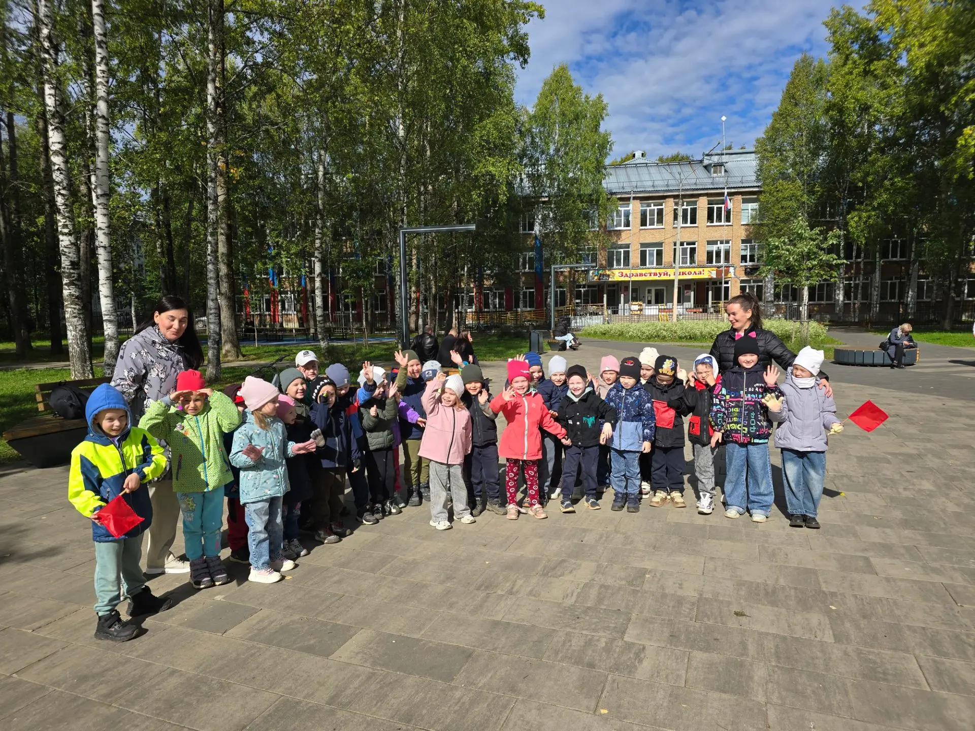🎉Первое сентября — праздник для всех! 🎈