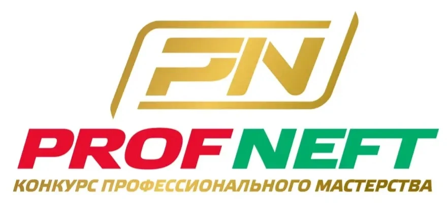 🏆 Успешный старт Гильманова Азата на конкурсе профмастерства «Татнефть»!