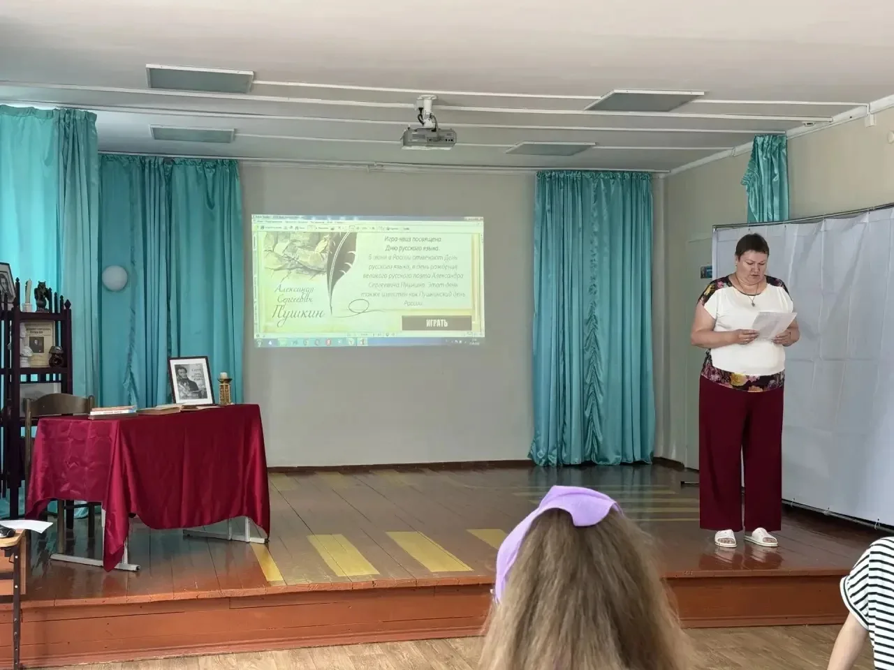 🎉 6 июня — День русского языка и день рождения А. С. Пушкина! 🎉

В преддверии замечательного дня р