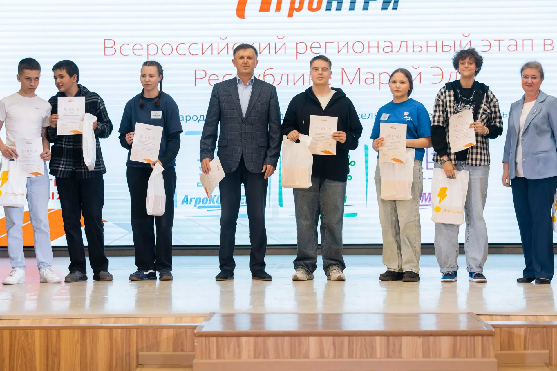 Изображение 1 к публикации «Марийский государственный университет | МарГУ»
