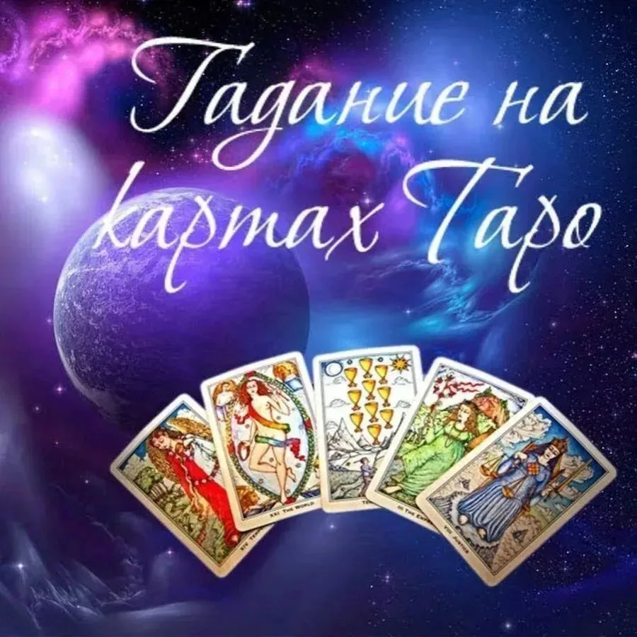 Добрый день!
