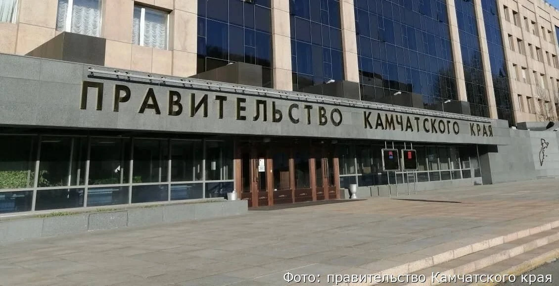 Имя нового мэра Петропавловска станет известно 5 августа

Губернатор Камчатского края Владимир Солод
