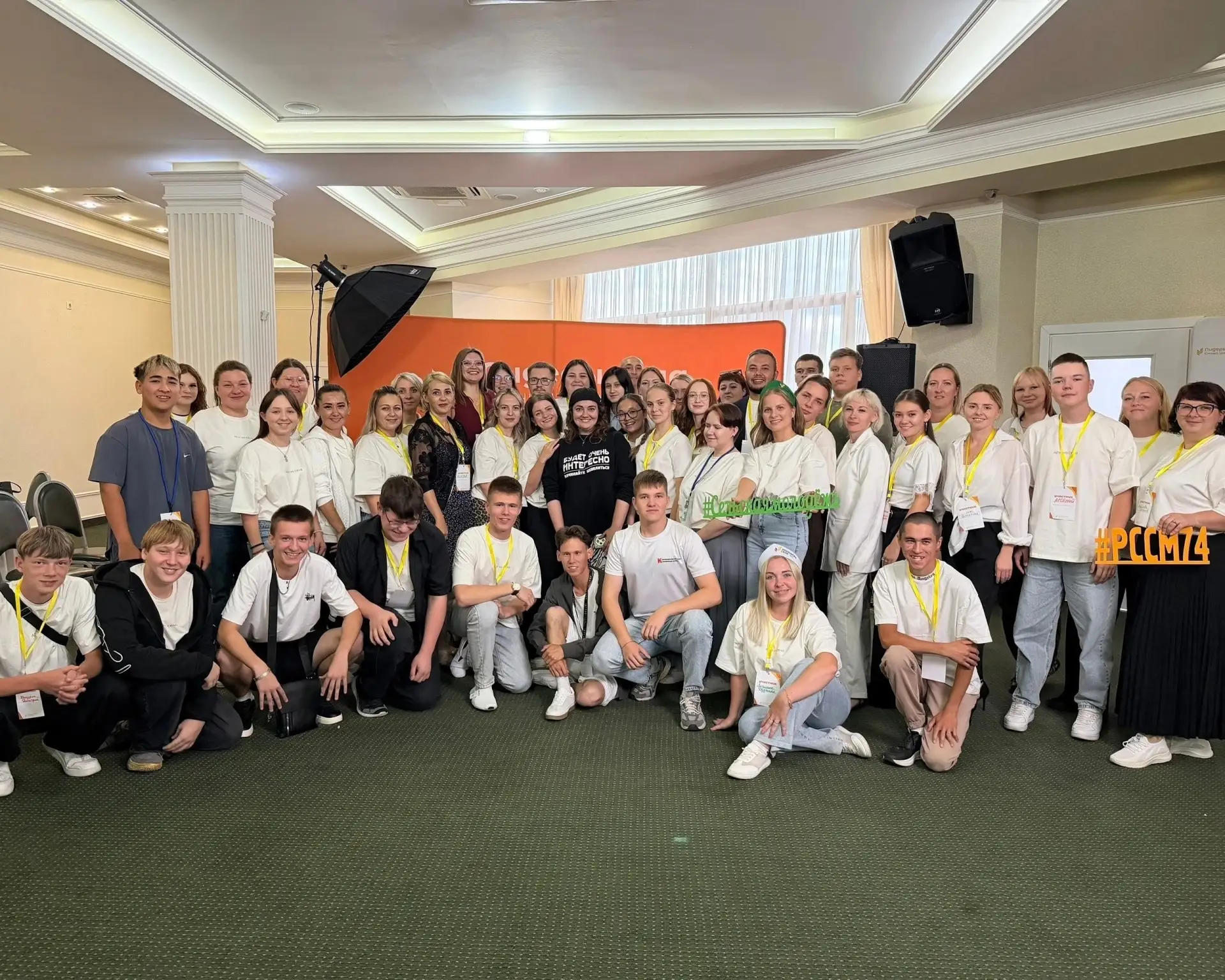 Форум «Лучшие на селе»: названы имена победителей!