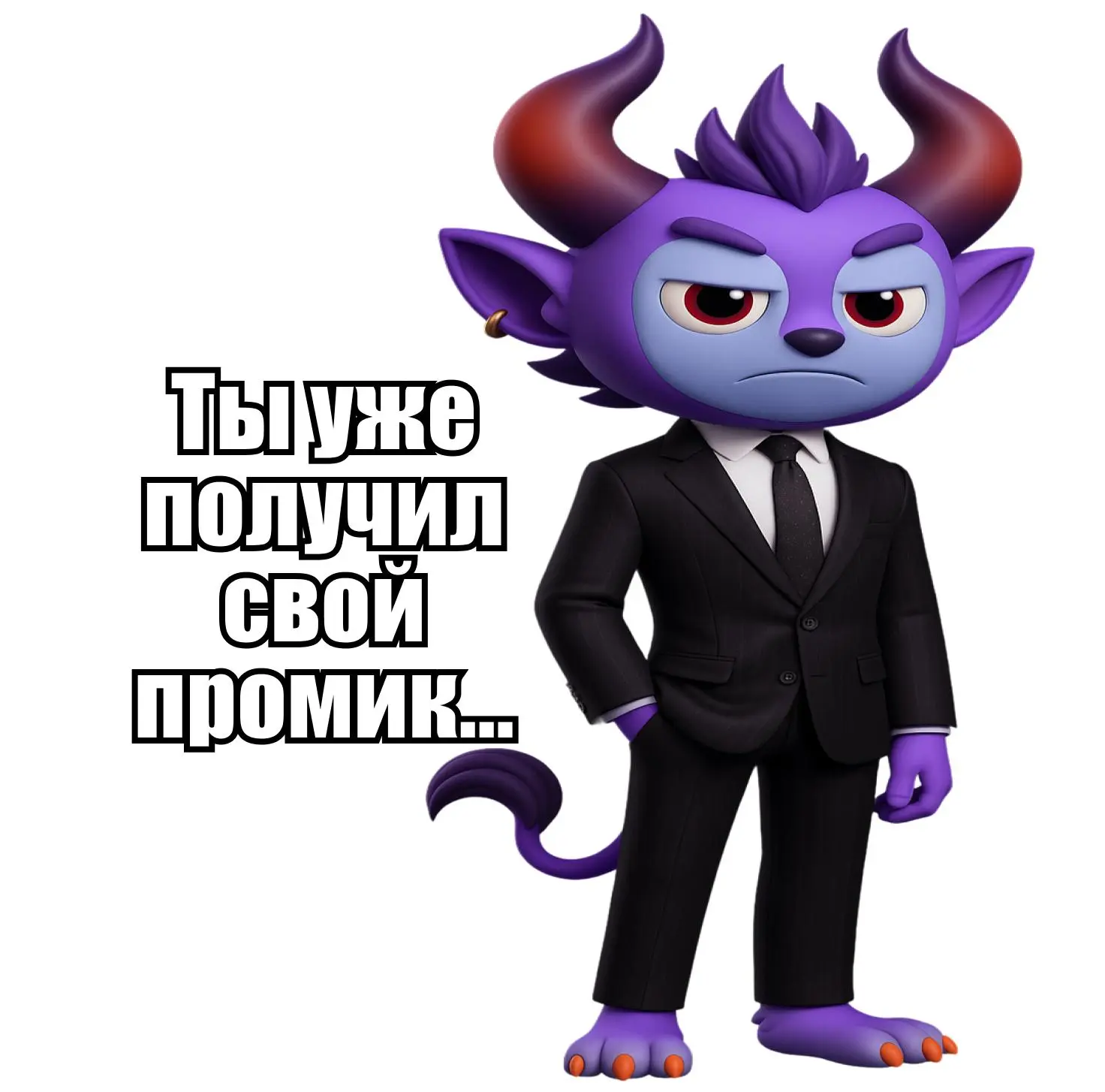 Нет, я не плачу! Я не плачуууу!😭😭😭