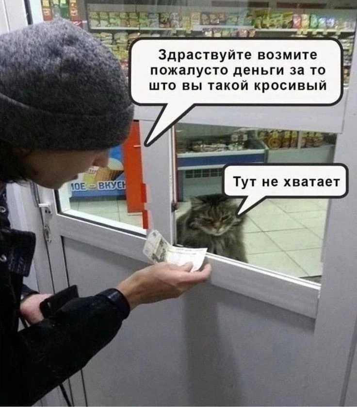 Открытки любимым 🌸🥰