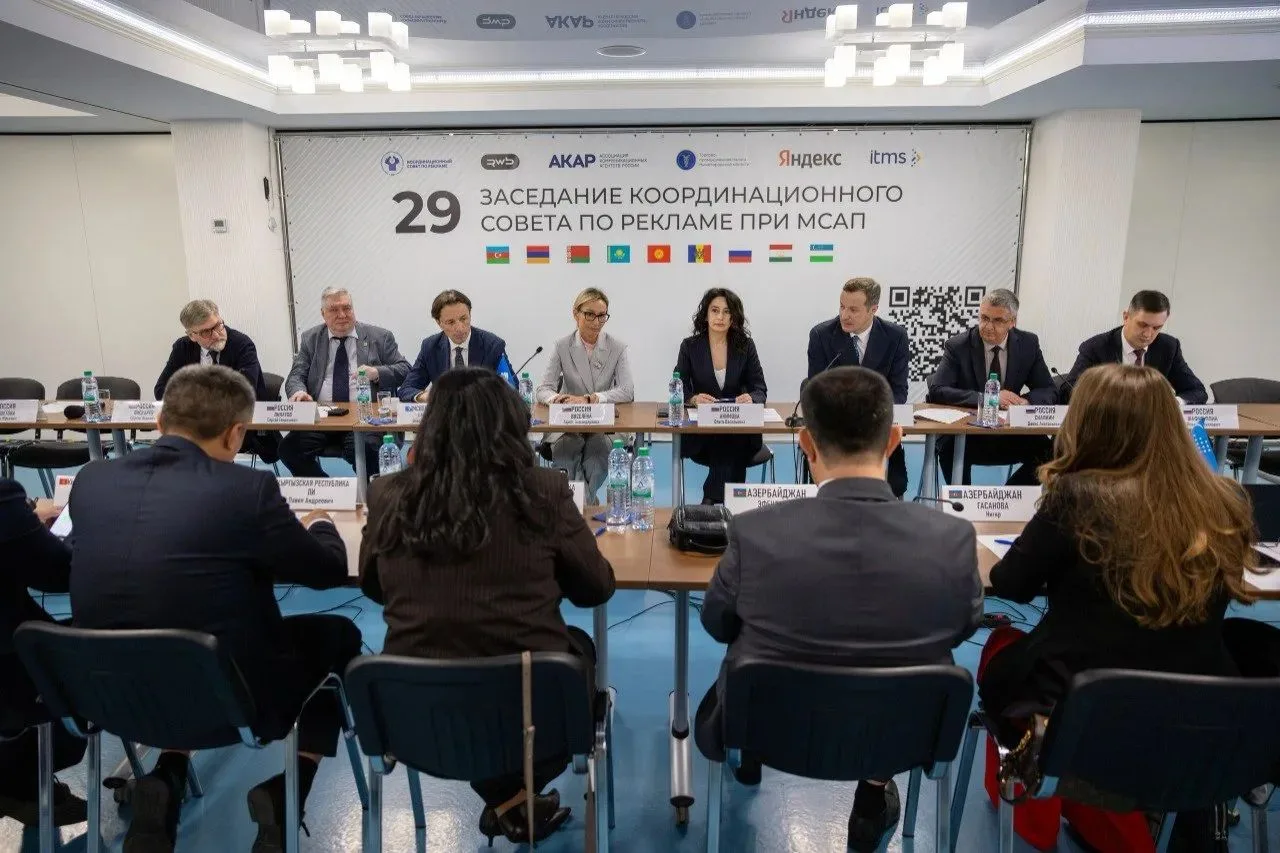 📍 Нижний Новгород стал столицей рекламной индустрии СНГ