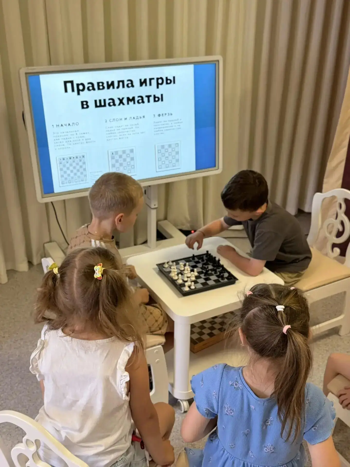 в средней группе № 7 корпуса (Жмайлова) в рамках летней оздоровительной программы состоялось познава