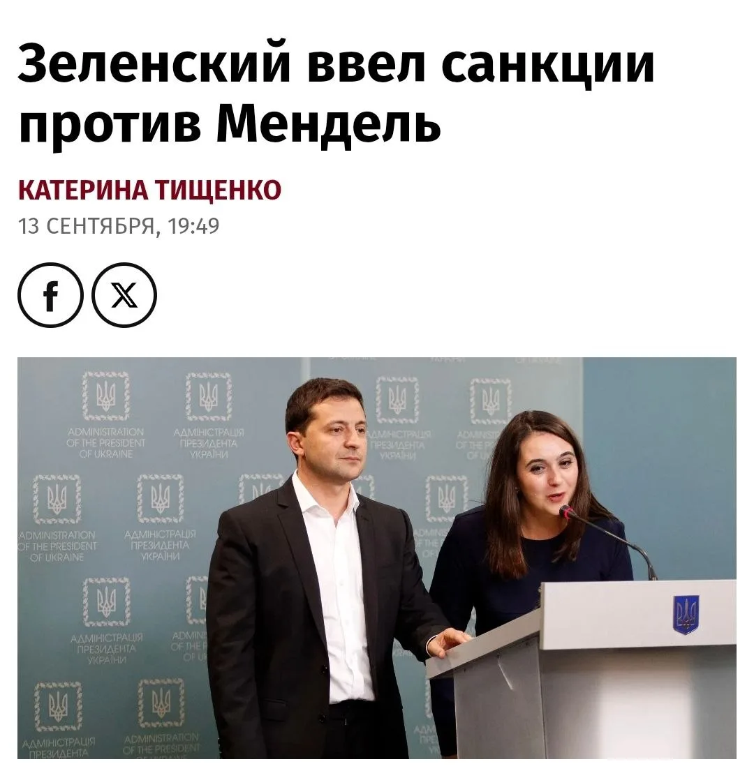 Юлька скоро выступит в ЕС,