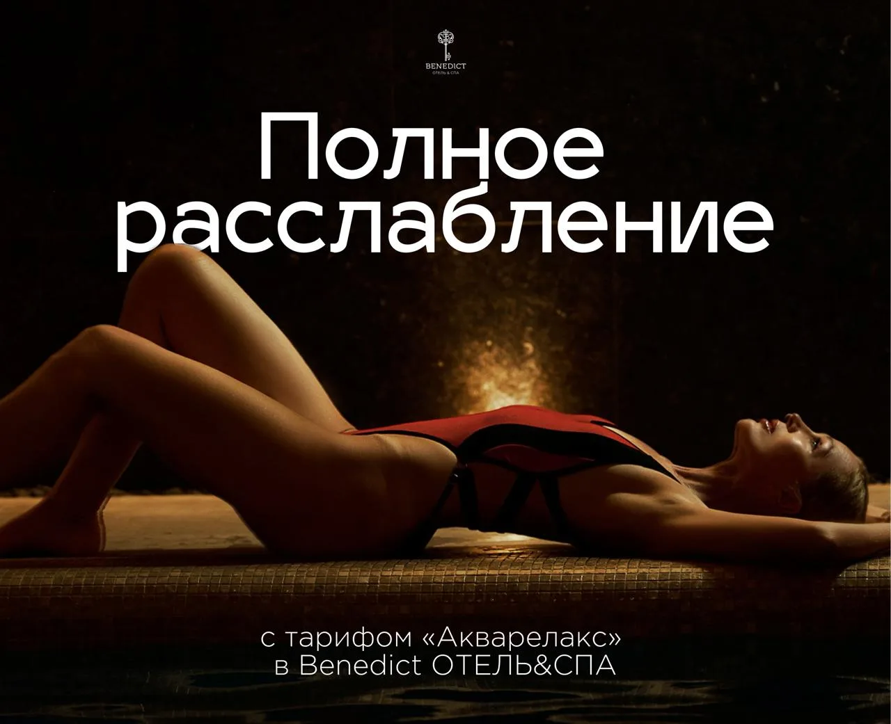 Детские мечты становятся реальностью 😍