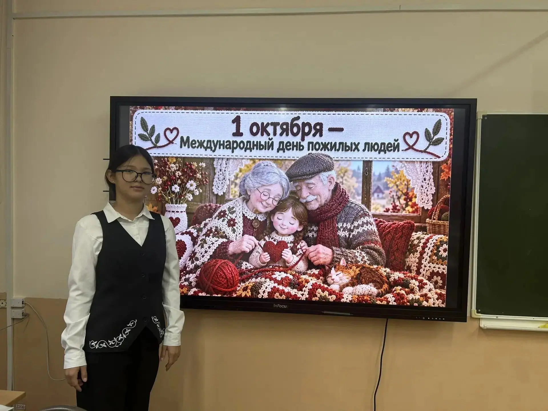 🤍 Связь поколений: тепло, мудрость и уважение