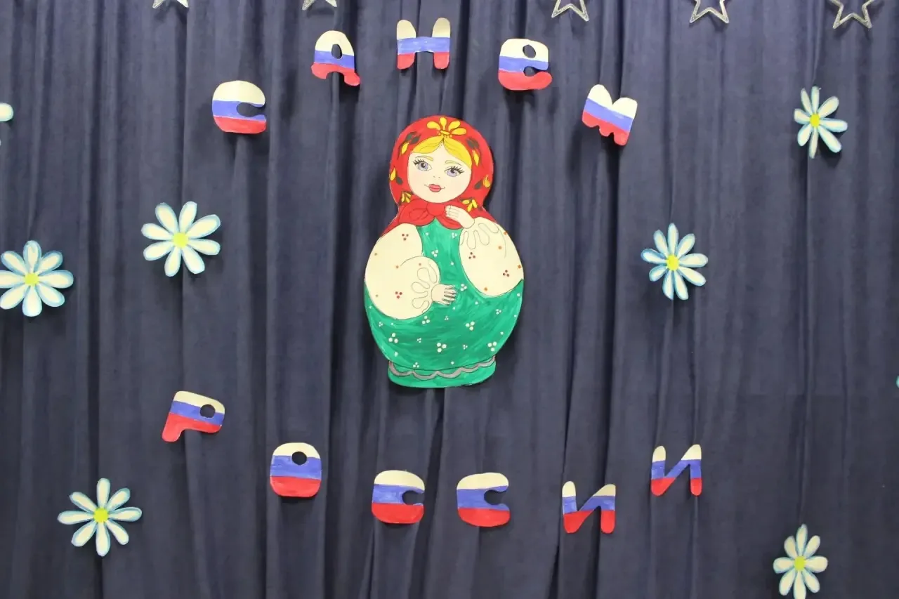 🇷🇺 Выставка «Рисуй, Россия»: За что я люблю свою страну?

Смотрите карусель 🙌🏻
Листайте и вгляди