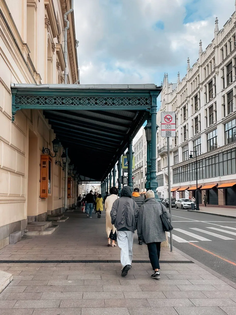 Изображение 2 к публикации «Красивые места Москвы и Подмосковья»