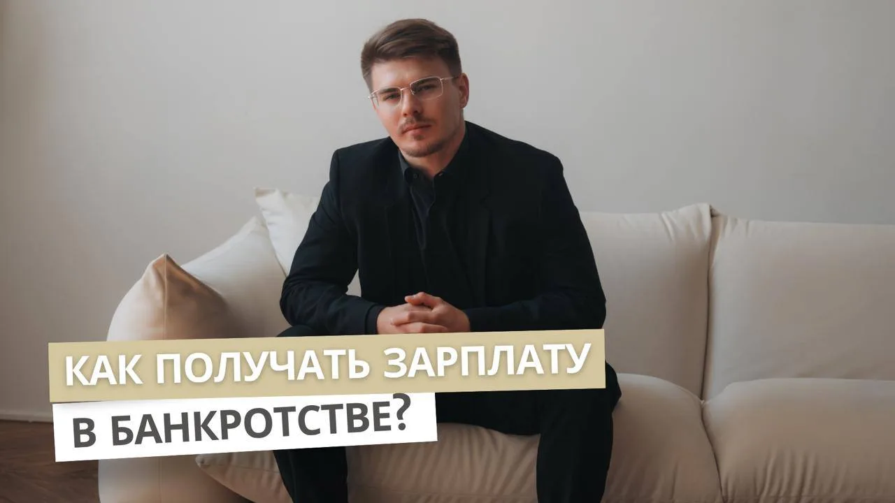 Заблокировали карты: как тогда жить и получать деньги?