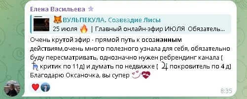 Вот здесь все самое интересное тык-тык