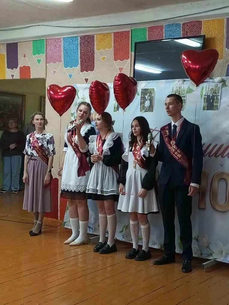 Сегодня прозвучал последний звонок… 🔔