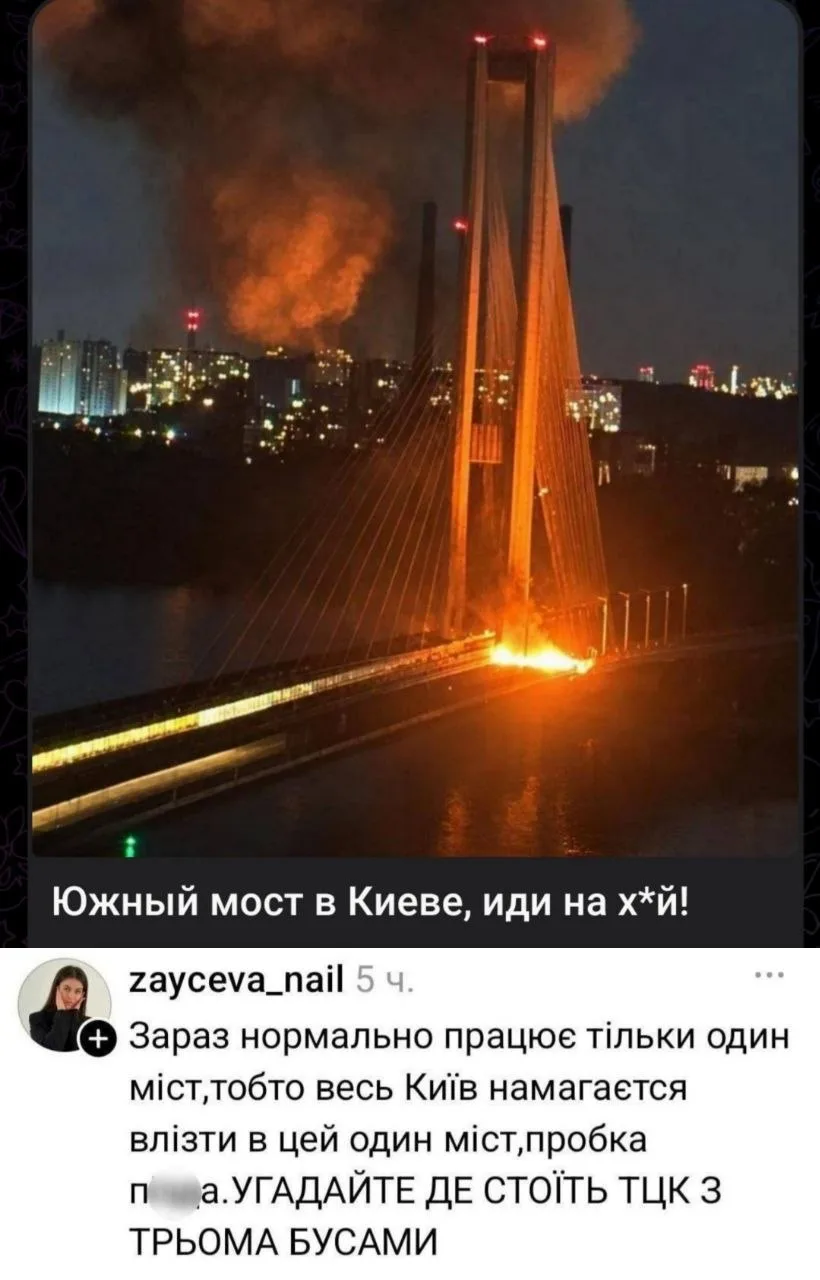 🔹 Ещё не начали появляться объявления "Куплю машину на том берегу"? За что боролись)))