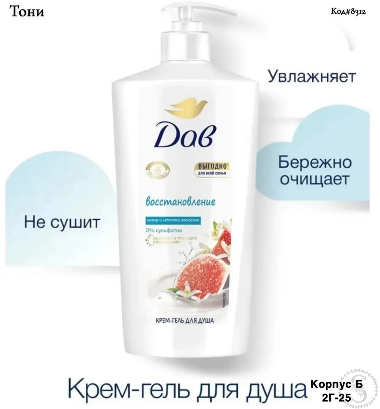 https://vk.com/photo-184814919_493348139