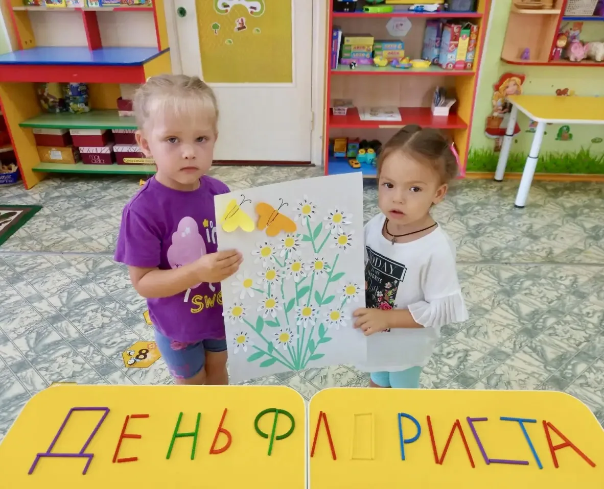☔️ Летний дождь за окном? Лучший повод для уюта и творчества! 

Сегодня наш детский сад превратился 