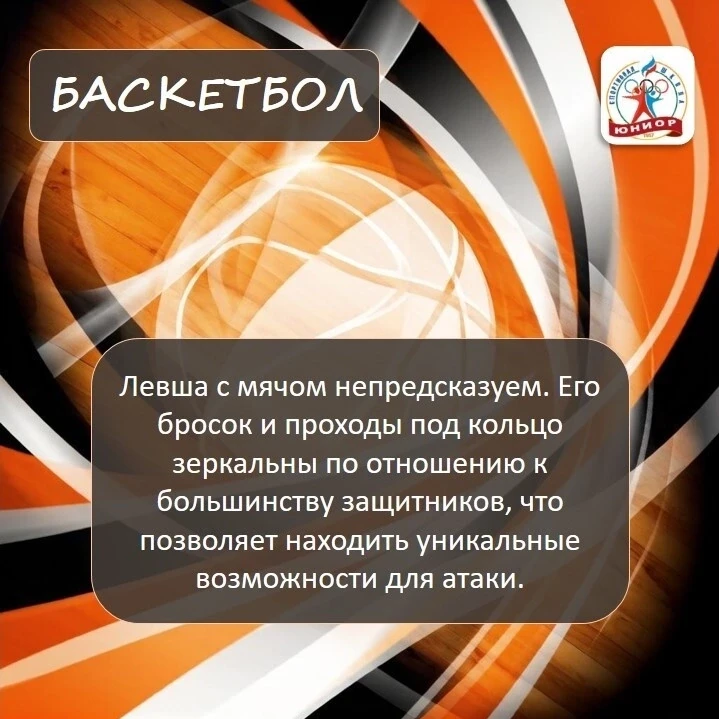 🤚😉Ловкость рук и никакого мошенничества