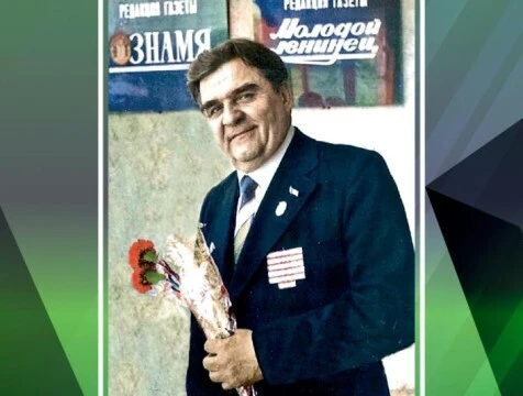 Турнир памяти ветерана-журналиста Анатолия Иванова пройдёт 20 июня в Калуге


В субботу 20 июня на с