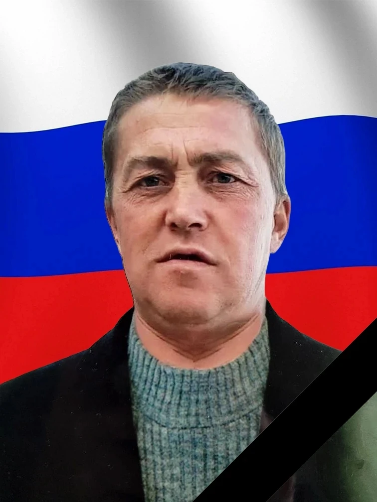 🕯С прискорбием сообщаем о том, что в ходе специальной военной операции погиб наш земляк