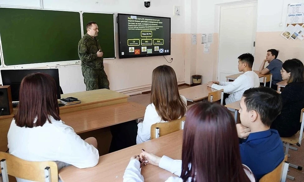 ⚡С 1 сентября в брянских школах начнут преподавать «Основы безопасности и защиты Родины» по новой си