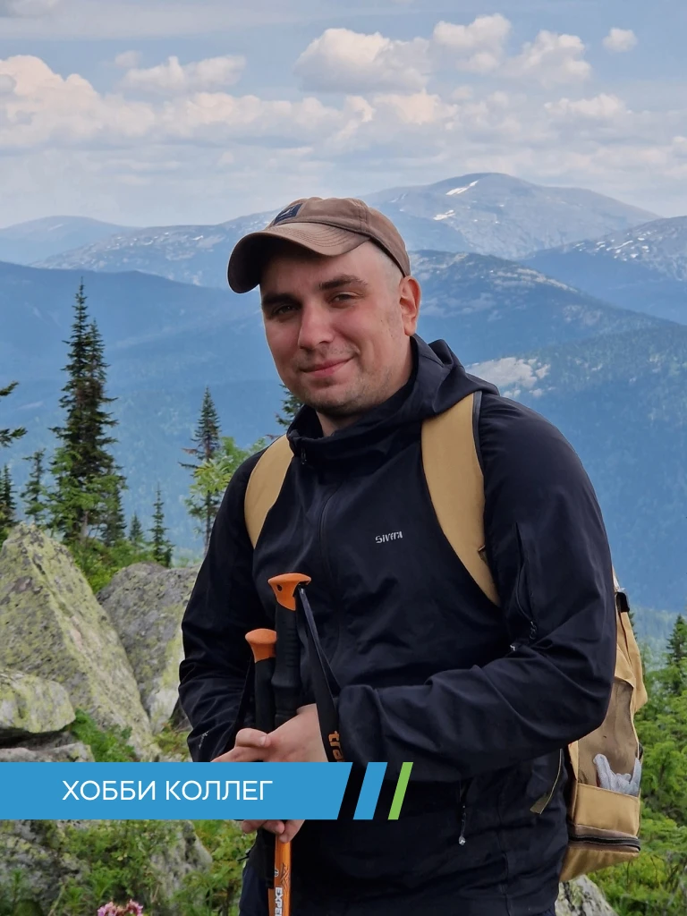 🌍ПУТЕШЕСТВИЕ К ЦЕНТРУ ЗЕМЛИ