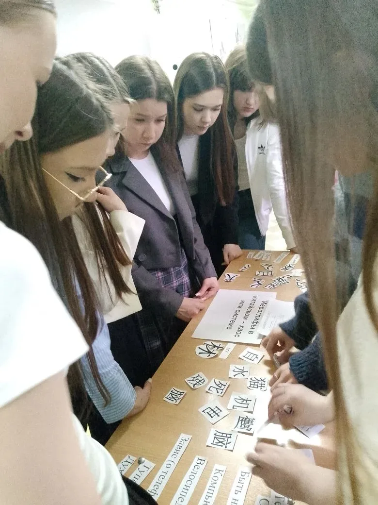 🎉 Поздравляем команду 10 «Г» класса! 🎉  Наши ученицы приняли участие в региональном лингвострановедч