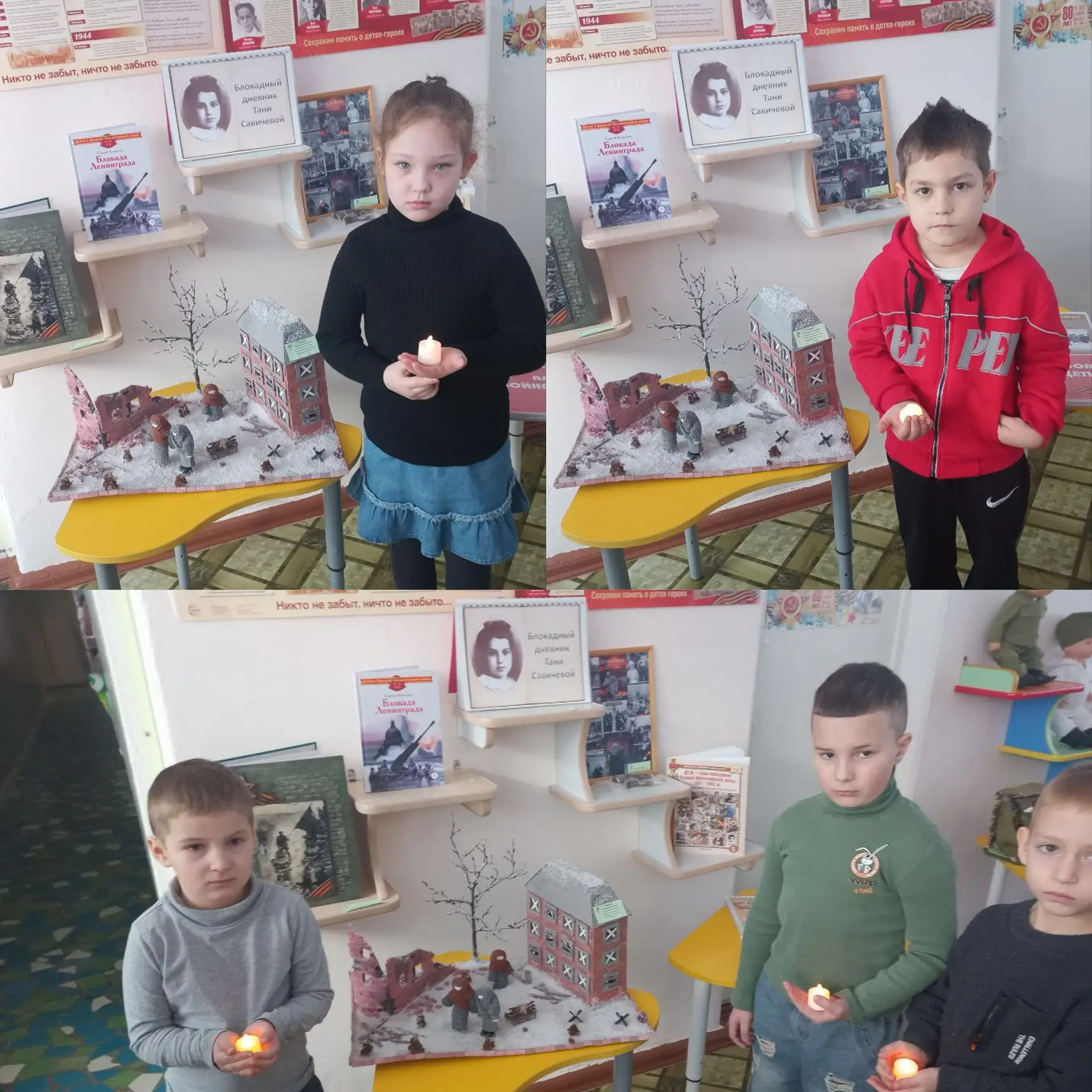 🕯️🪖Ребята из подготовительной и старших групп приняли участие в Всероссийской акции о...
