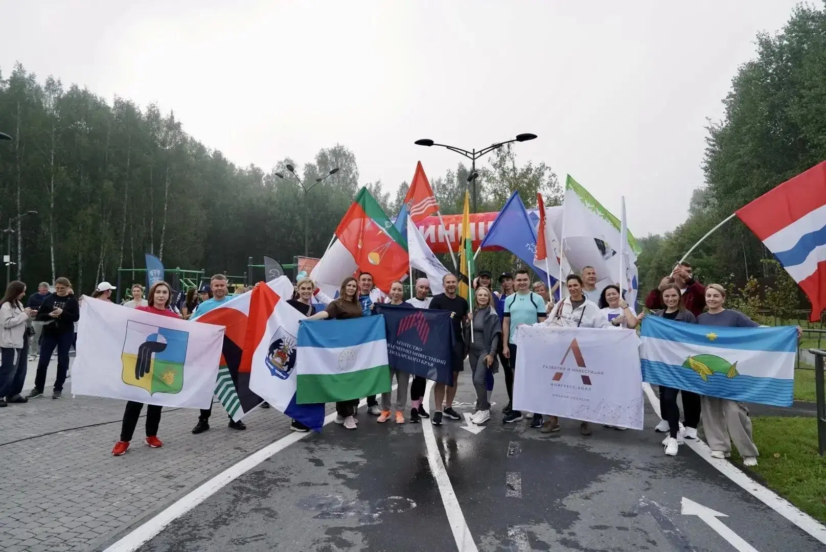 🏃🏃Второй день федеральной стажировки инвестиционных уполномоченных начался не с конфе...