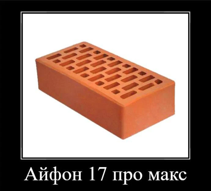 ❗️Телефон придётся ставить на госучёт — правительство утвердило основы работы базы номе...