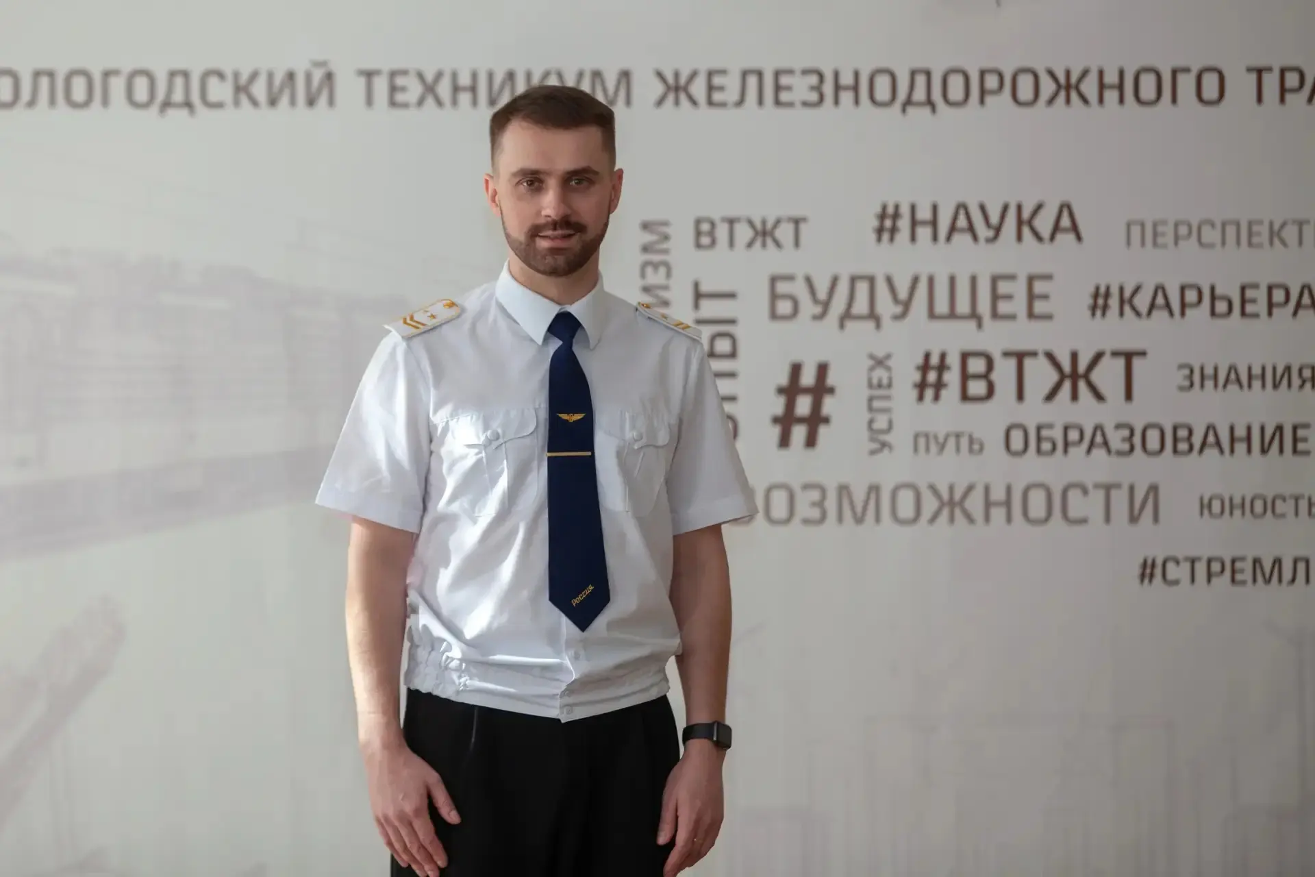 📣 Подведены итоги регионального этапа Всероссийского конкурса среди педагогических раб...