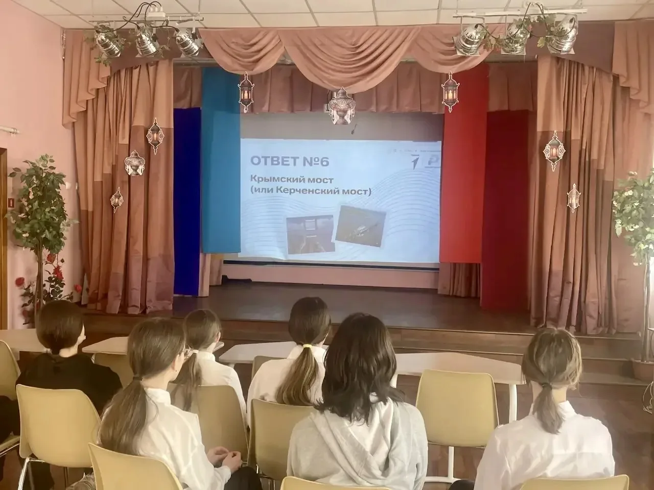 18 марта-День воссоединения Крыма с Россией В этом году наша страна празднует 12 годовщину важного с
