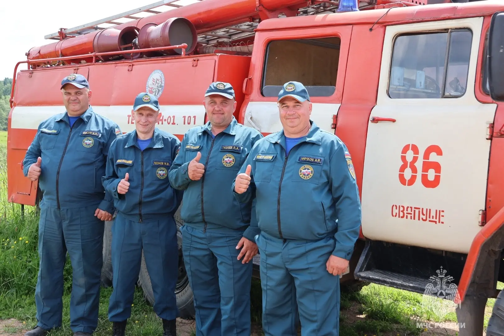 Огнеборцы ПСЧ № 86 д. Свапуще желают вам безопасных выходных