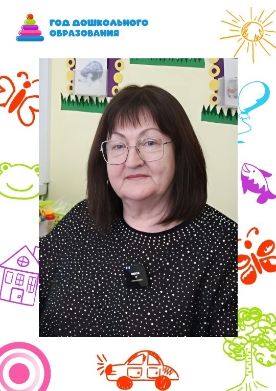 🌟 ВОСПИТЫВАЕМ СЕРДЦЕМ

👩‍🏫 Дубяга Ирина Алексеевна, учитель-логопед МКДОУ «Детский сад № 34 «Раду