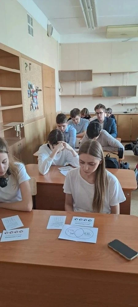 💻СИБГУТИ🎓  23 апреля ученики 9 «Б» класса нашей гимназии приняли участие в увлекательном профориента