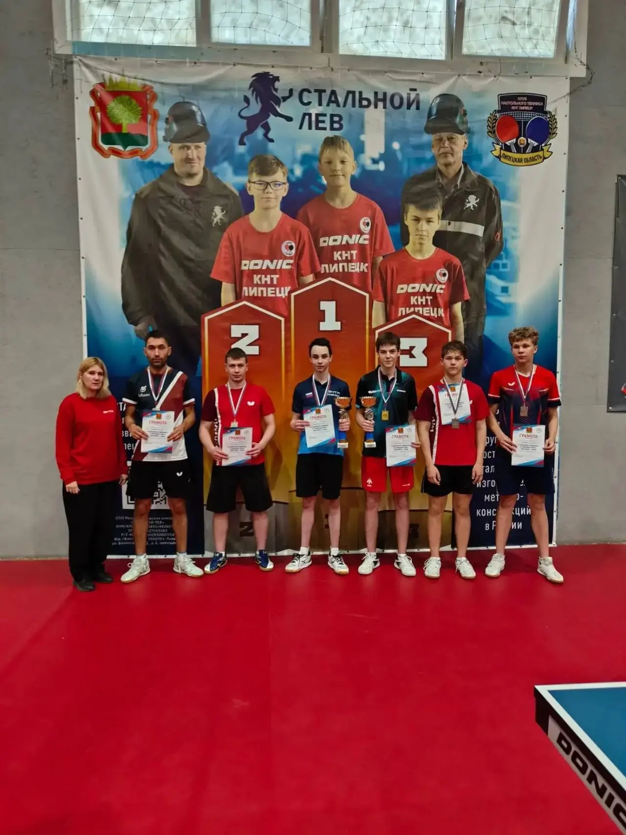 🏓27-30 августа в Липецке проходили Всероссийские соревнования по настольному теннису с...
