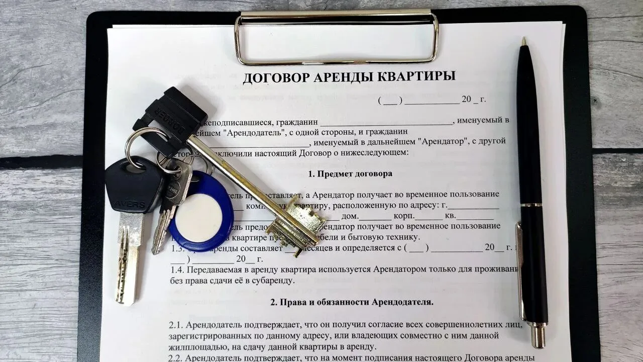 Почему в Липецке стало сложнее сдать квартиру? Разбираем причины