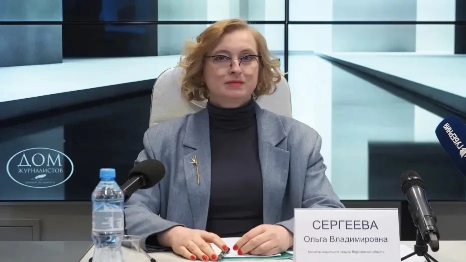 «Дефицита кадров нет»: министр соцзащиты Воронежской области – о развитии системы долго...