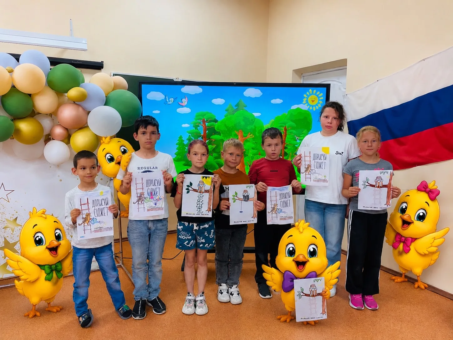 🏃‍♀️💪 15 июня в детском оздоровительном лагере «Орлята России» — «Радуга» на базе МБОУ «Богатищевс