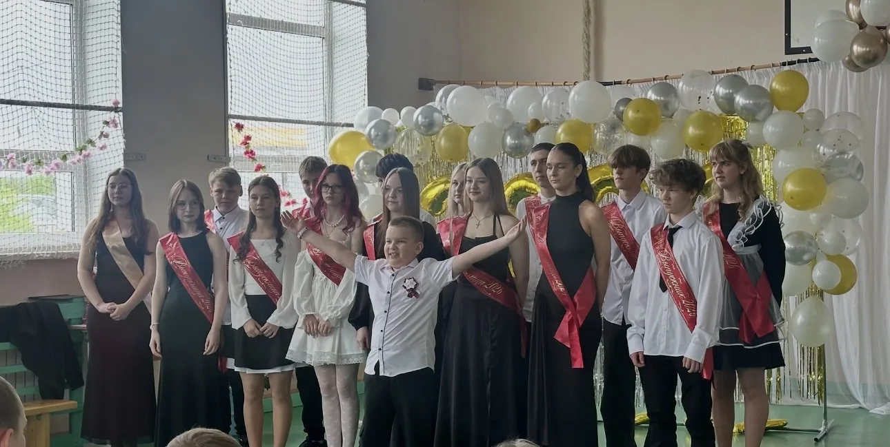 💐🔔🎈В добрый путь!!!