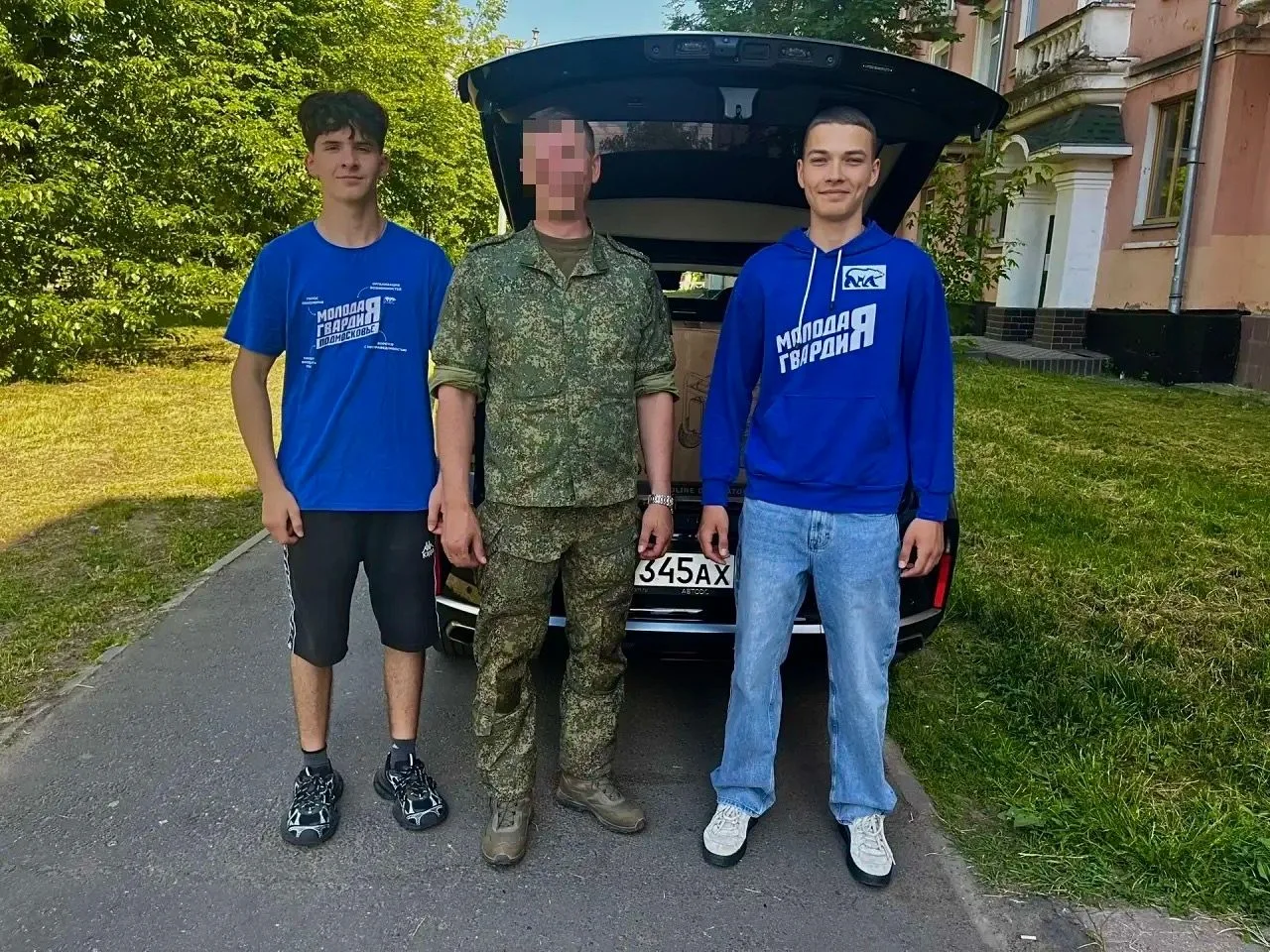 📦 Новый груз поддержки отправился из Ступино в зону СВО

Из городского округа Ступино отправлена оч