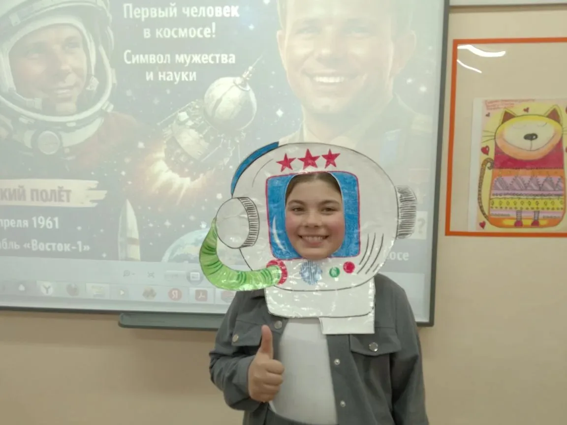 В образовательных учреждениях Самарской области продолжается Неделя космоса  🚀 Для обучающихся прово