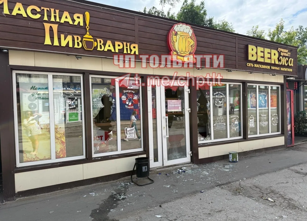 Разбили стёкла в магазине «BEERжа»

Разбили сегодня ночью. 6 квартал, на Революционной. — пишет подп