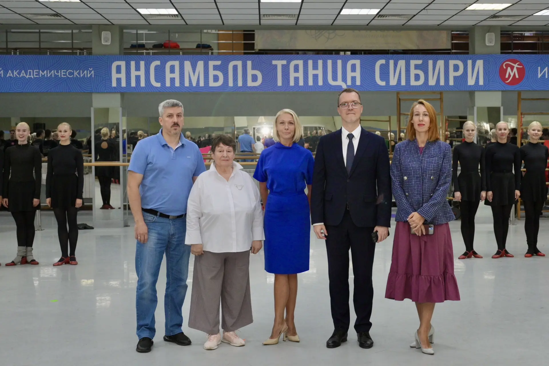 • Назначен новый директор Ансамбля танца Сибири имени М.С. Годенко. Им стала Светлана А...