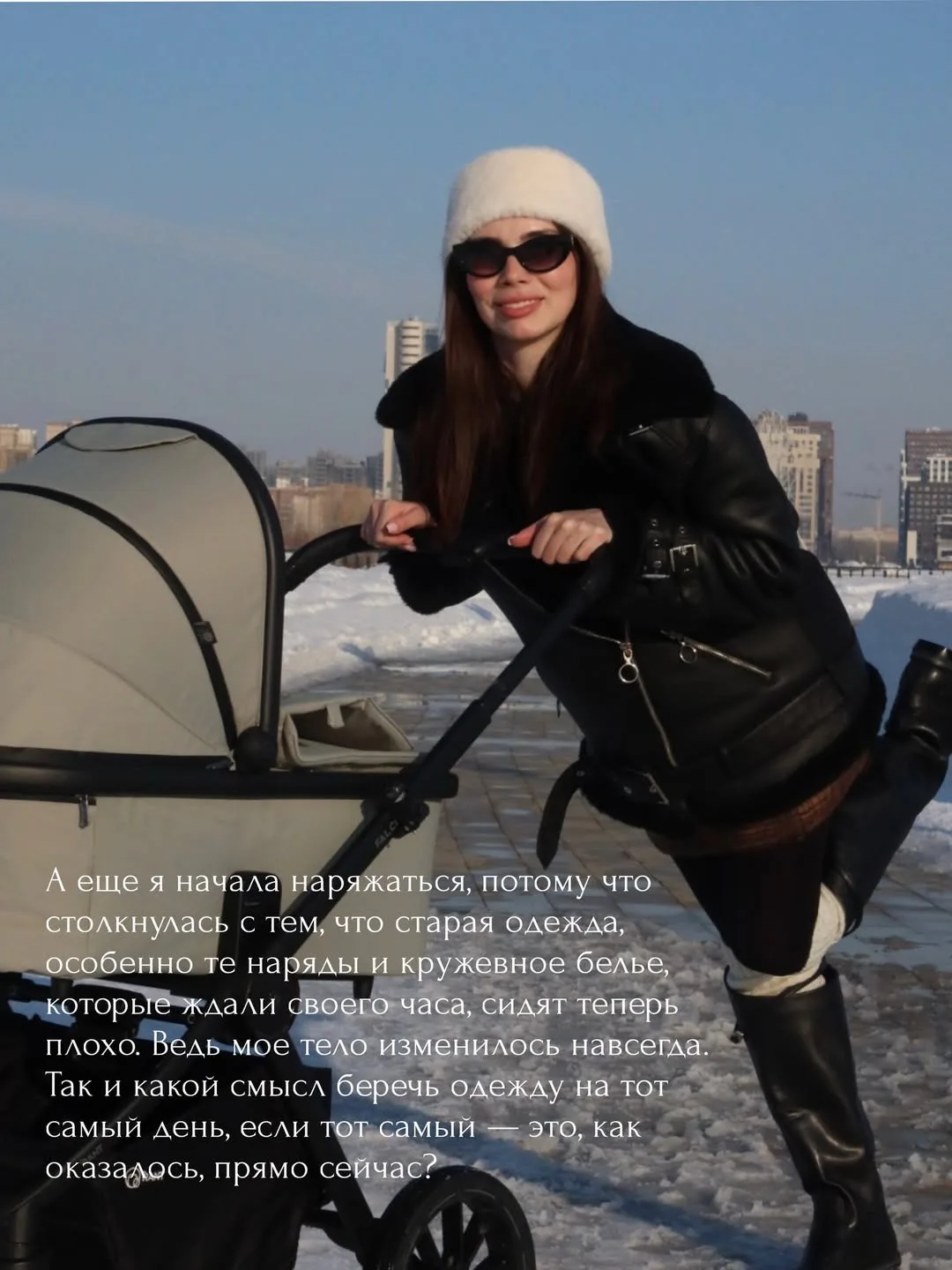Я — мама уже 6 месяцев

Часть 2