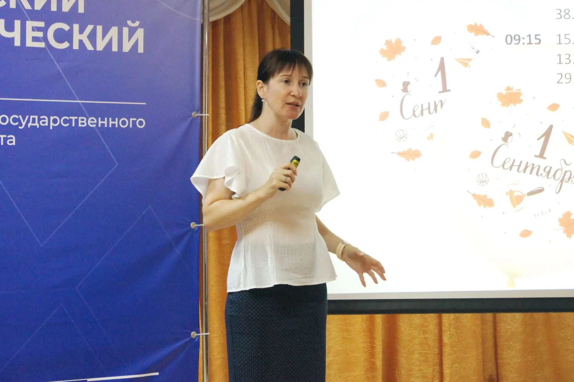 🆕На ФСПО прошло организационное собрание для первокурсников