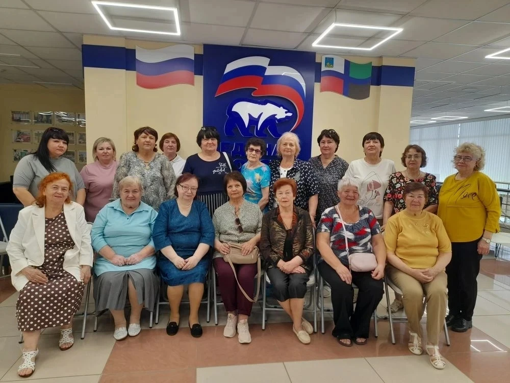 Специалисты МБУ «КЦСОН» Белгородского муниципального округа организовали праздничное ме...