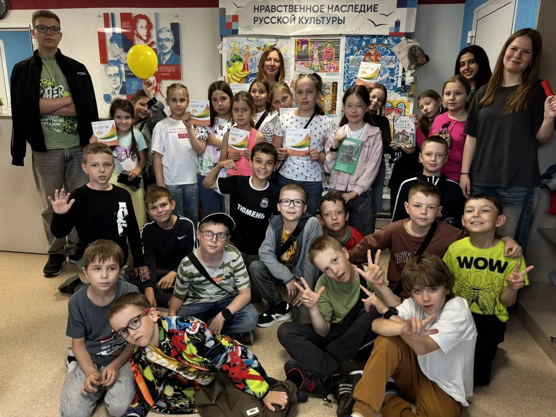 🎉 В Библиотеке «Маячок» в рамках Городского конкурса летнего чтения «Лето. Книга. Друзья.» прошел в