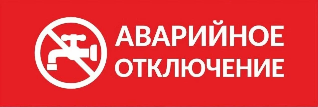 🛠СТАРООСКОЛЬСКИЙ ГО